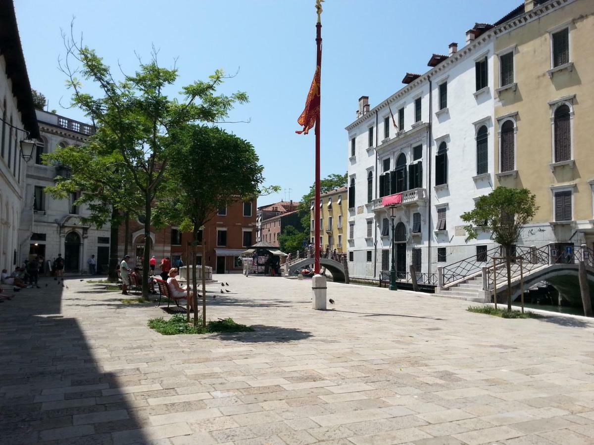 Accademia San Vio Appartamento *